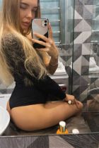 фото Аврора  (Мурманск)